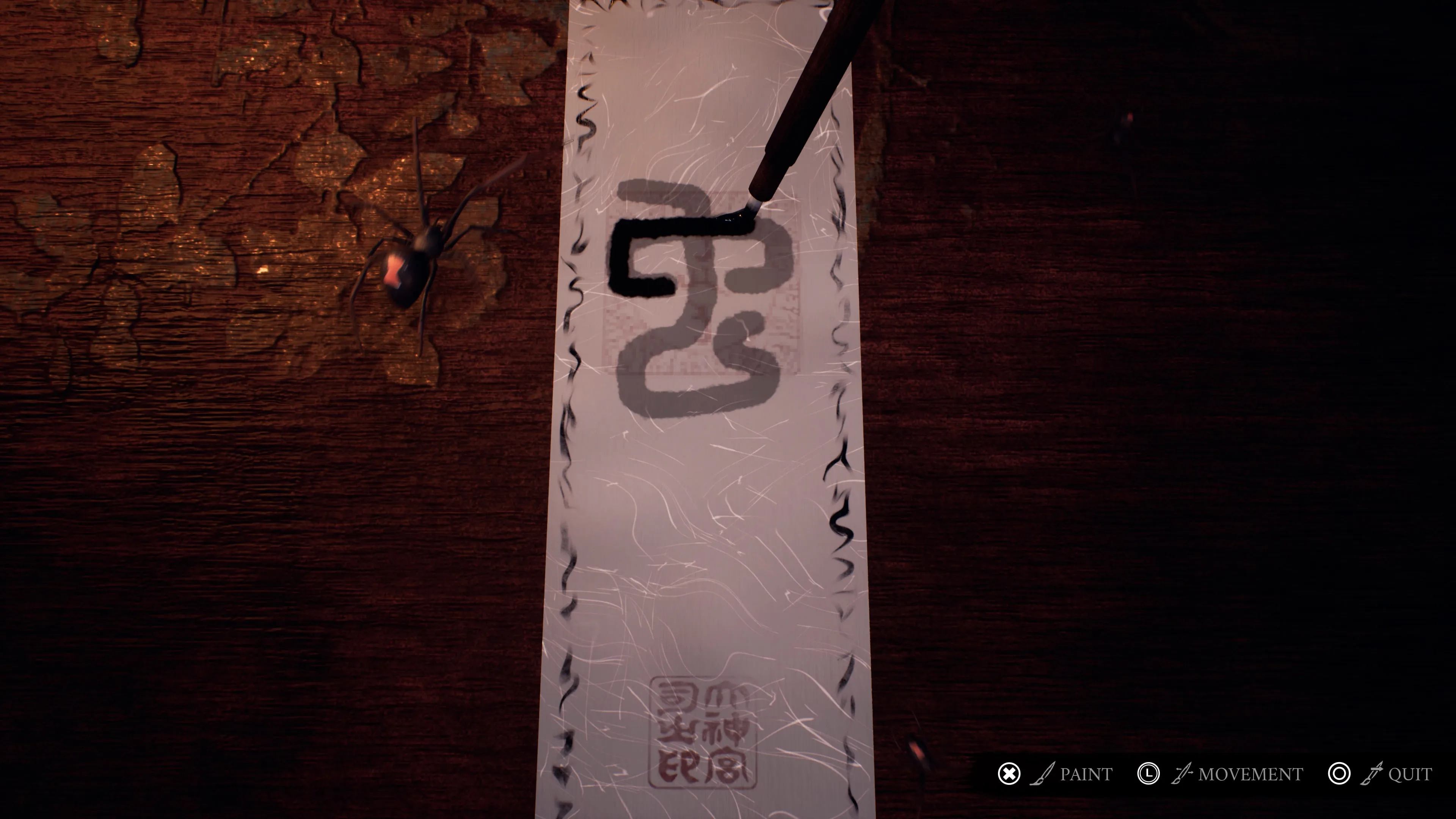 Ikai [PS4] - изображение 4
