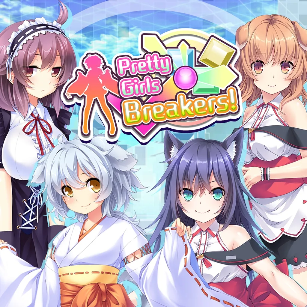 Pretty Girls Breakers! PS4 & PS5 - изображение 1