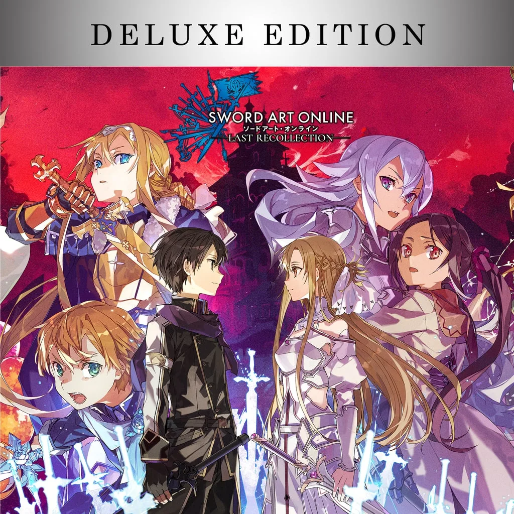 SWORD ART ONLINE Last Recollection Deluxe Edition PS4 &amp; PS5 cover