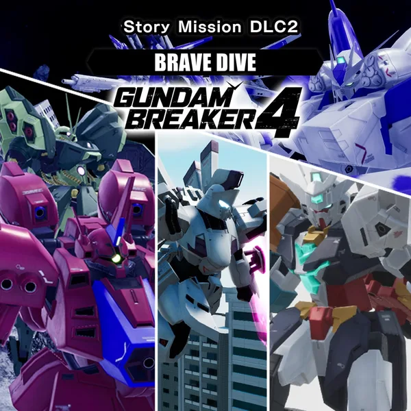 GUNDAM BREAKER 4 - Story Mission DLC 2 - BRAVE DIVE [PS4, PS5]