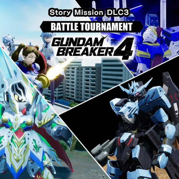 GUNDAM BREAKER 4 - Story Mission DLC 3 - BATTLE TOURNAMENT [PS4, PS5]