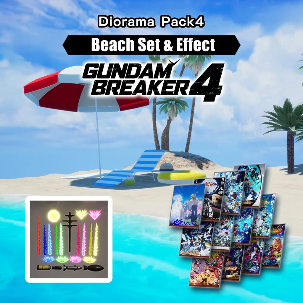 GUNDAM BREAKER 4 - Diorama Pack 4 - Beach Set &amp; Effect [PS4, PS5] cover