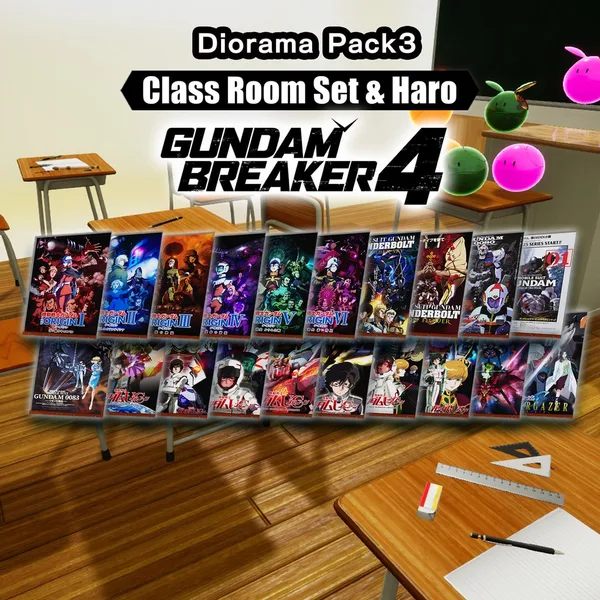 GUNDAM BREAKER 4 - Diorama Pack 3 - Class Room Set & Haro [PS4, PS5]