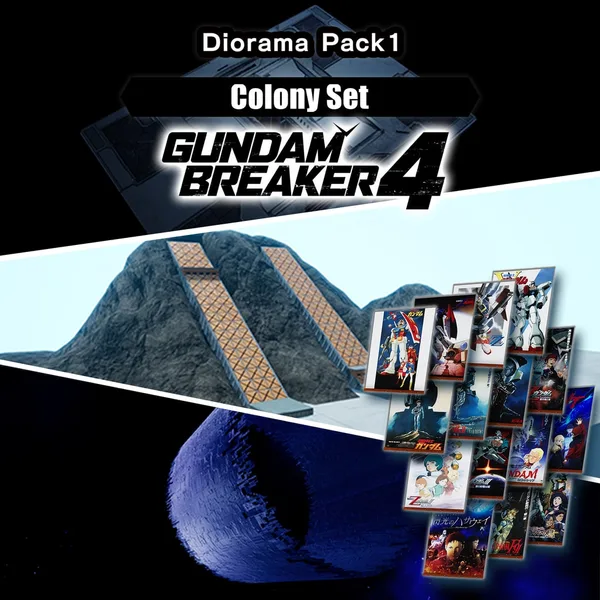 GUNDAM BREAKER 4 - Diorama Pack 1 - Colony Set [PS4, PS5]