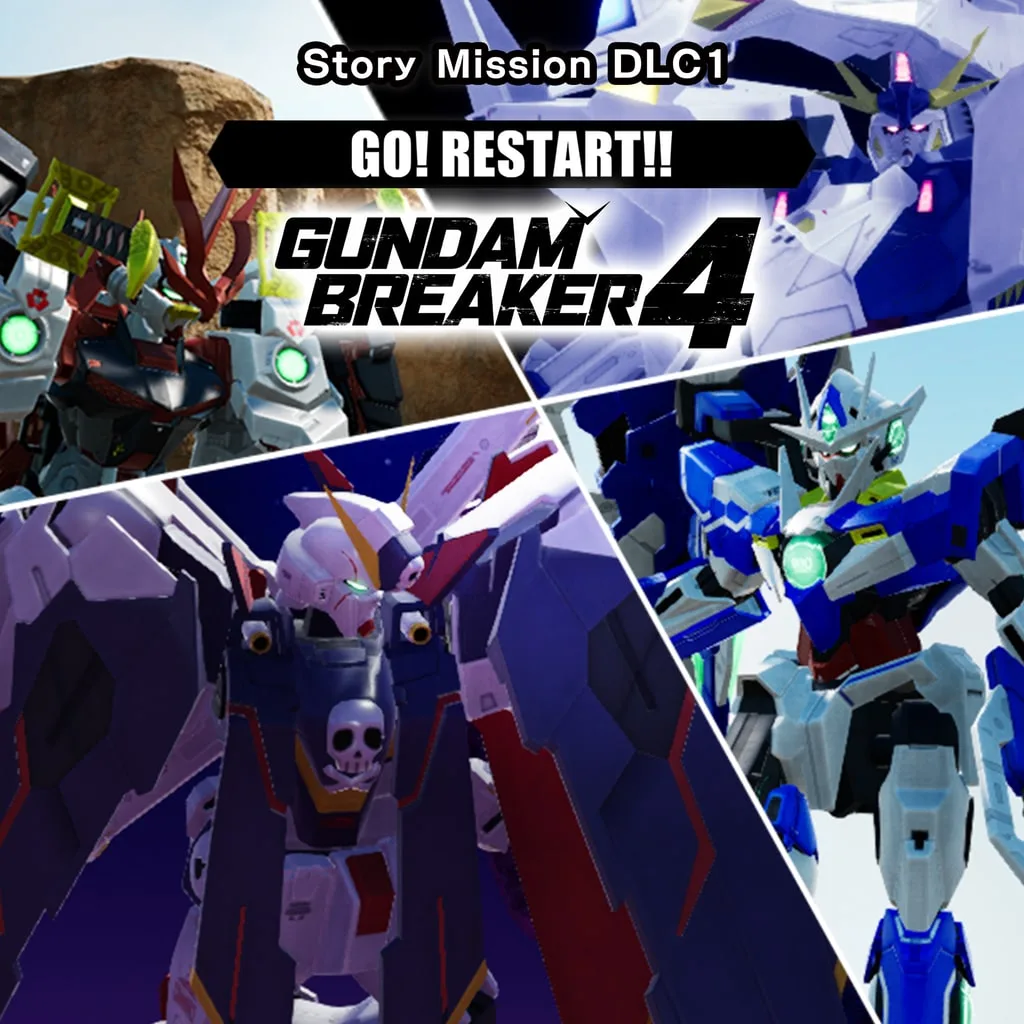 GUNDAM BREAKER 4 - Story Mission DLC 1 - GO! RESTART!! [PS4, PS5] - изображение 1