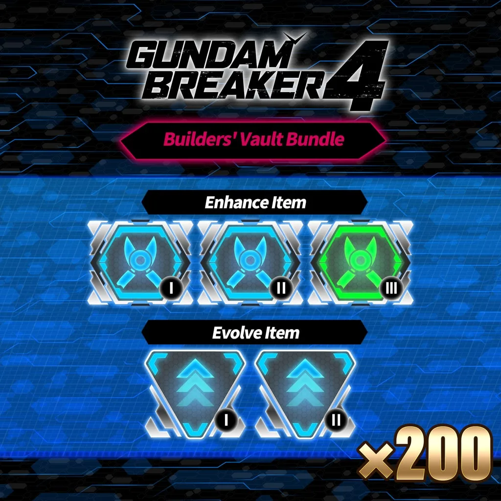 GUNDAM BREAKER 4 - Builders' Vault Bundle [PS4, PS5] - изображение 1