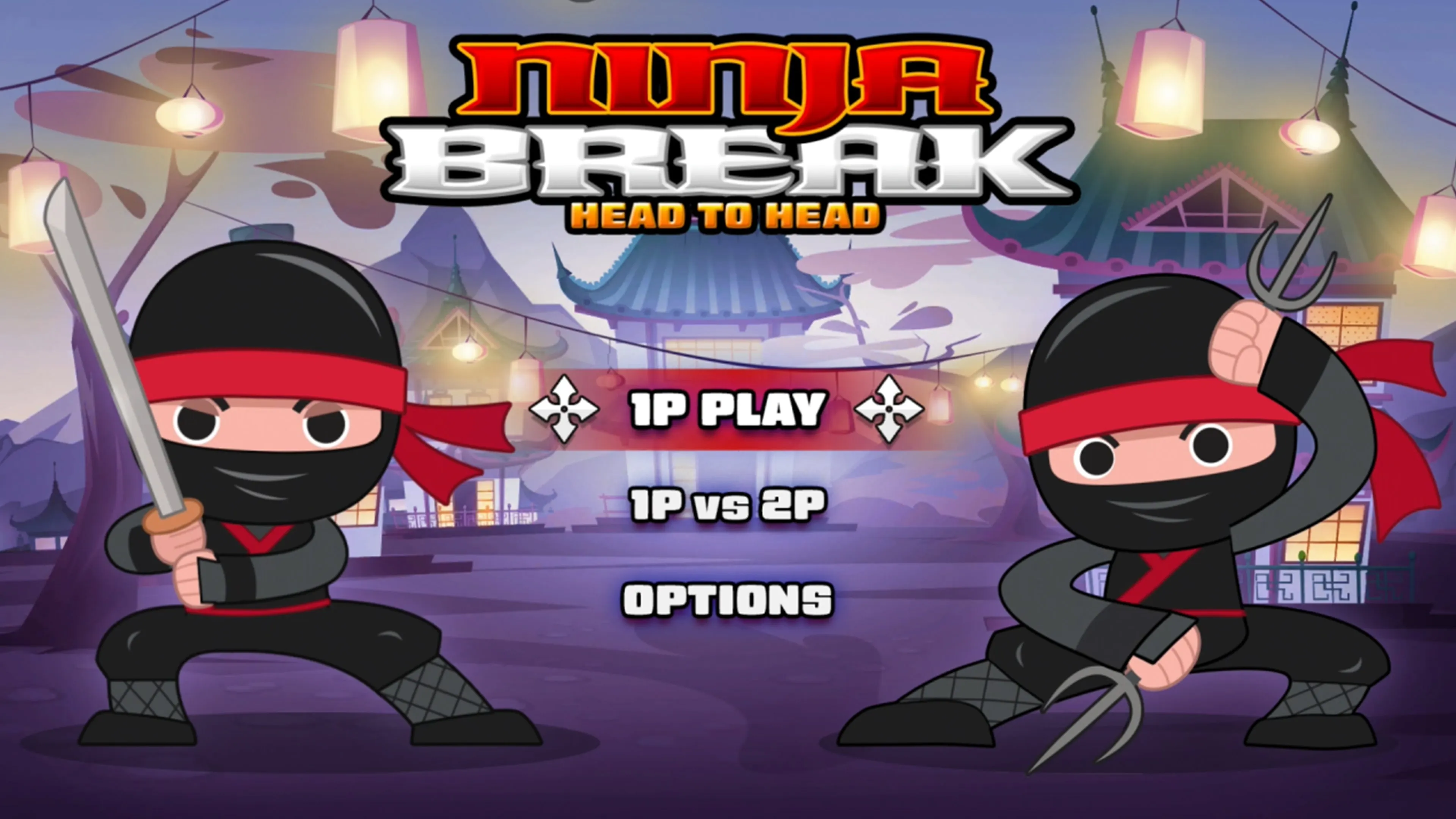 Ninja Break Head to Head [PS4] - изображение 2