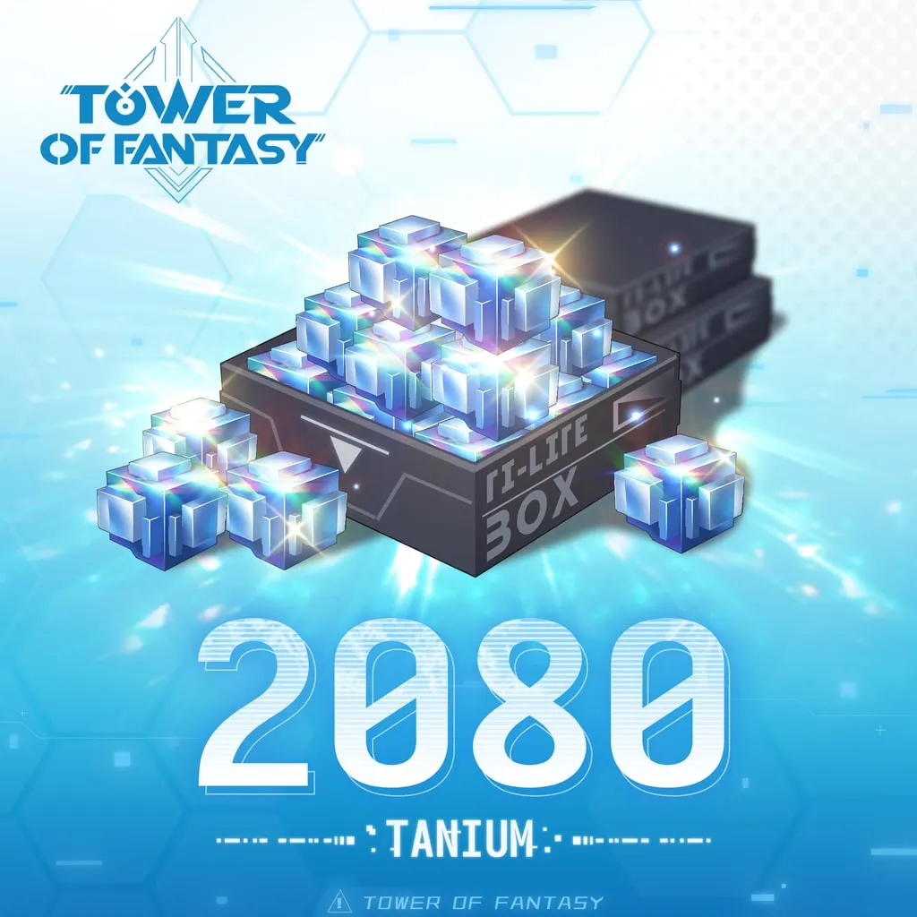 2080 Tanium - изображение 1