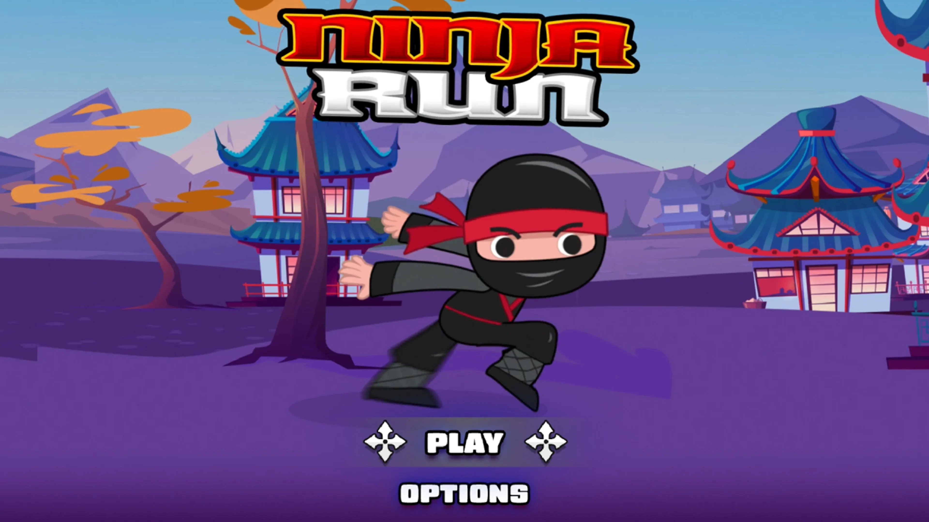 Ninja Run [PS5] - изображение 2