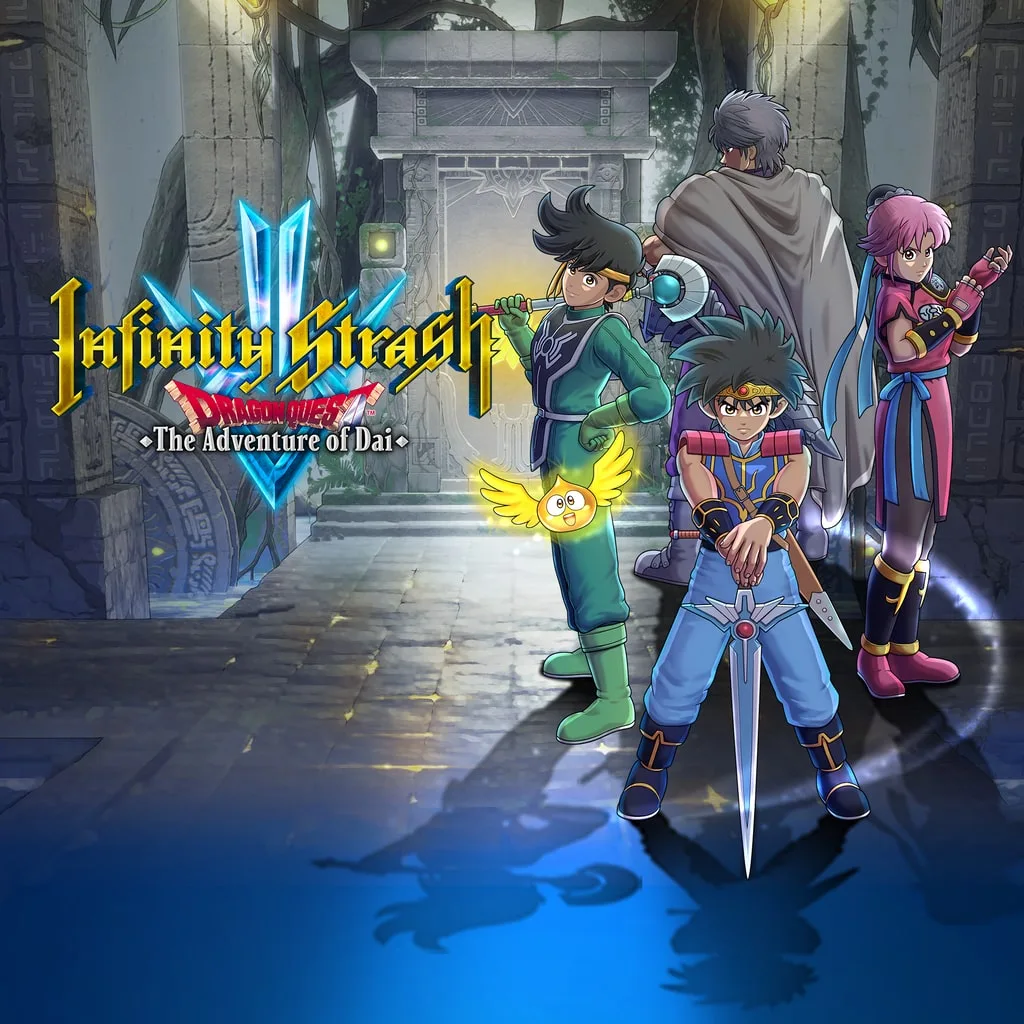 Infinity Strash: DRAGON QUEST The Adventure of Dai PS4 & PS5 - изображение 1