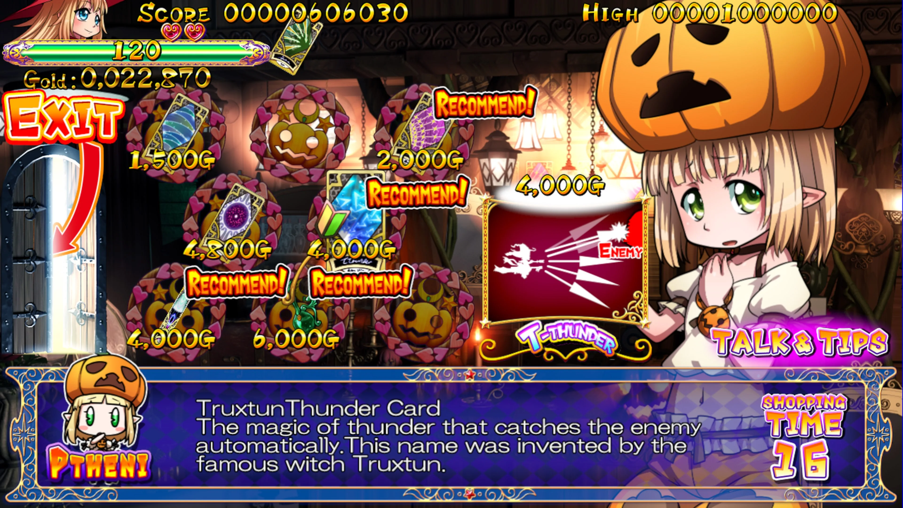 Trouble☆Witches FINAL! Episode 01 Daughters of Amalgam [PS4] - изображение 4