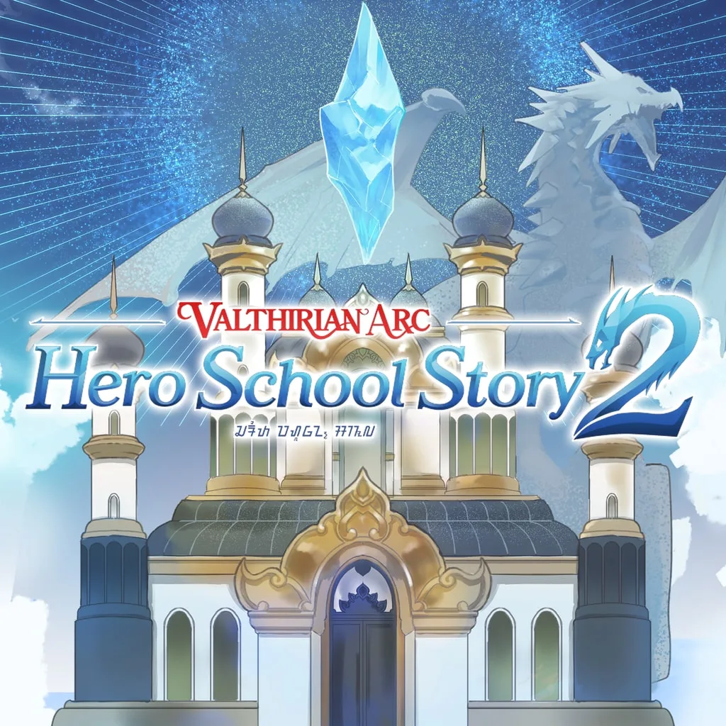 Valthirian Arc: Hero School Story 2 [PS4, PS5] - изображение 1
