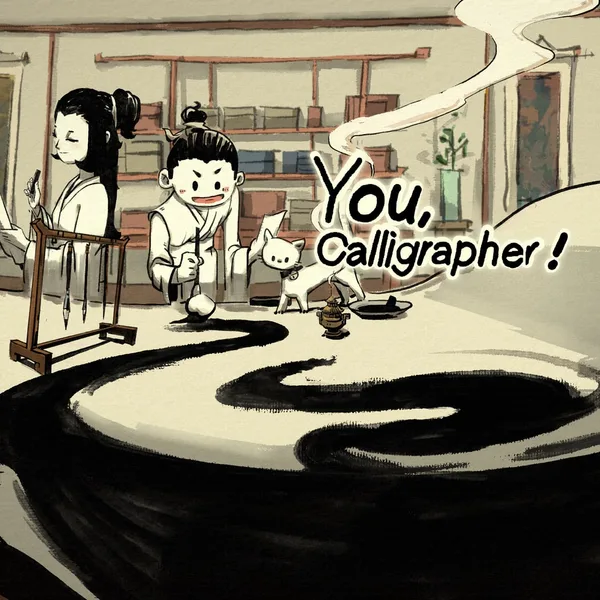 You, Calligrapher [PS5]