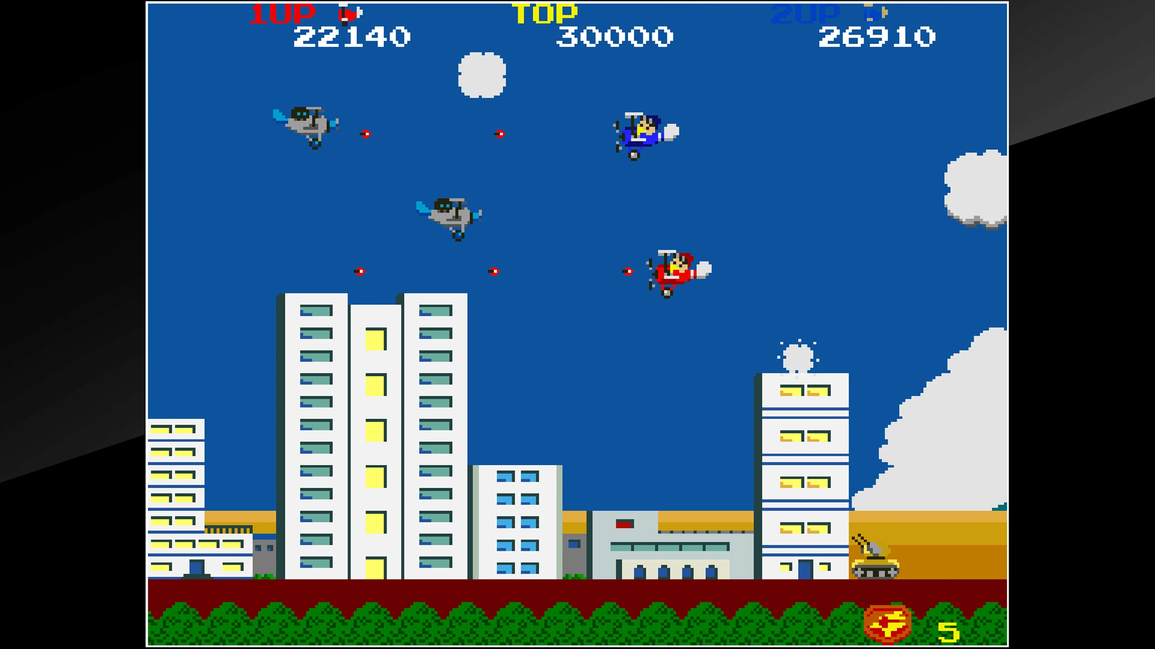 Arcade Archives SKY KID DX [PS4] - изображение 4