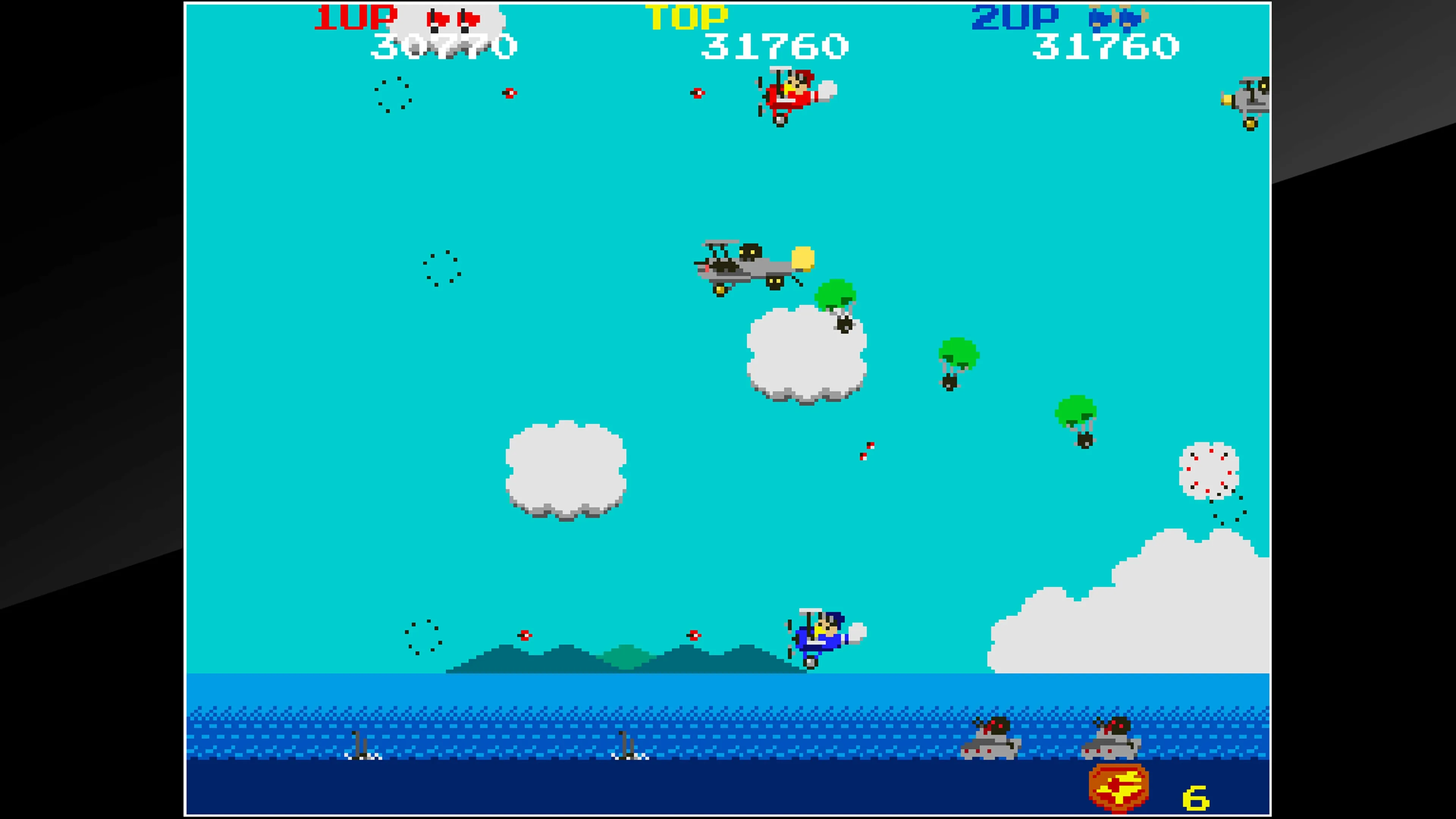 Arcade Archives SKY KID DX [PS4] - изображение 3