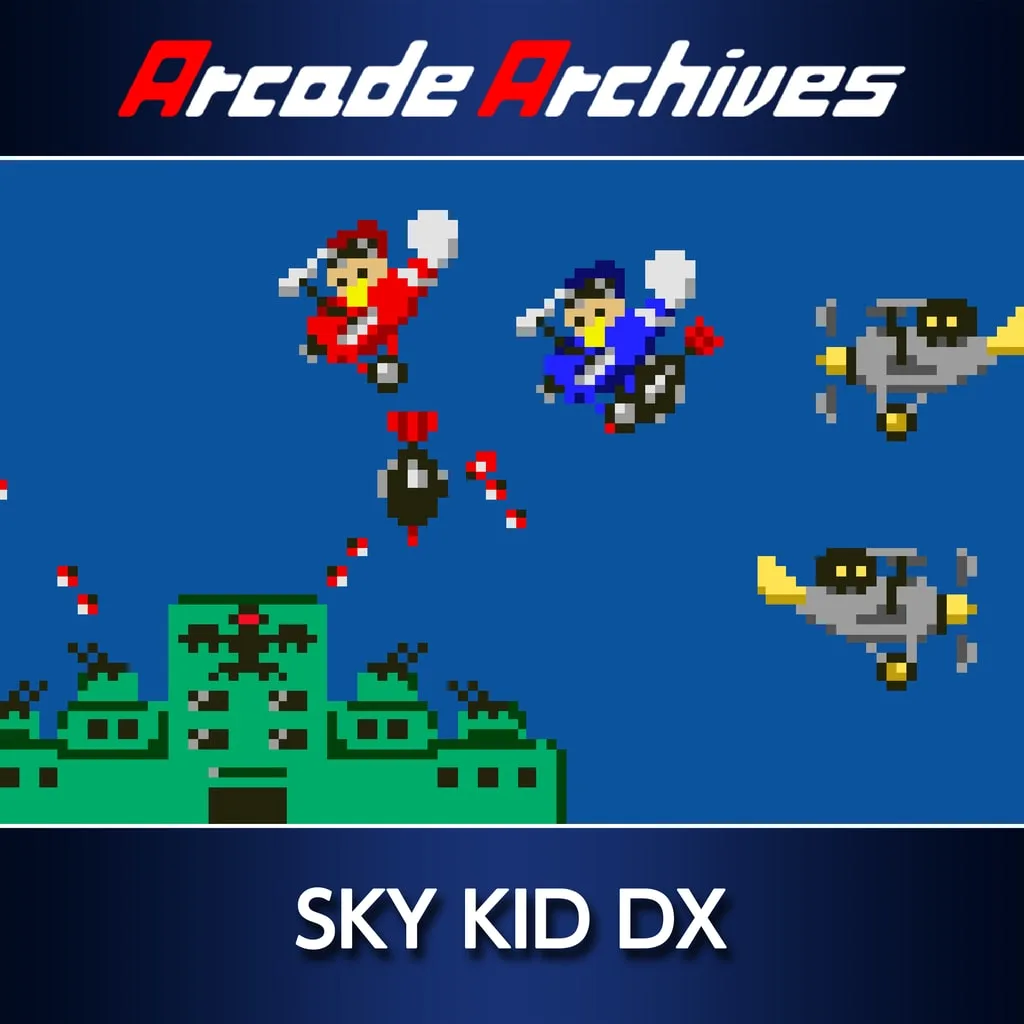 Arcade Archives SKY KID DX [PS4] - изображение 1