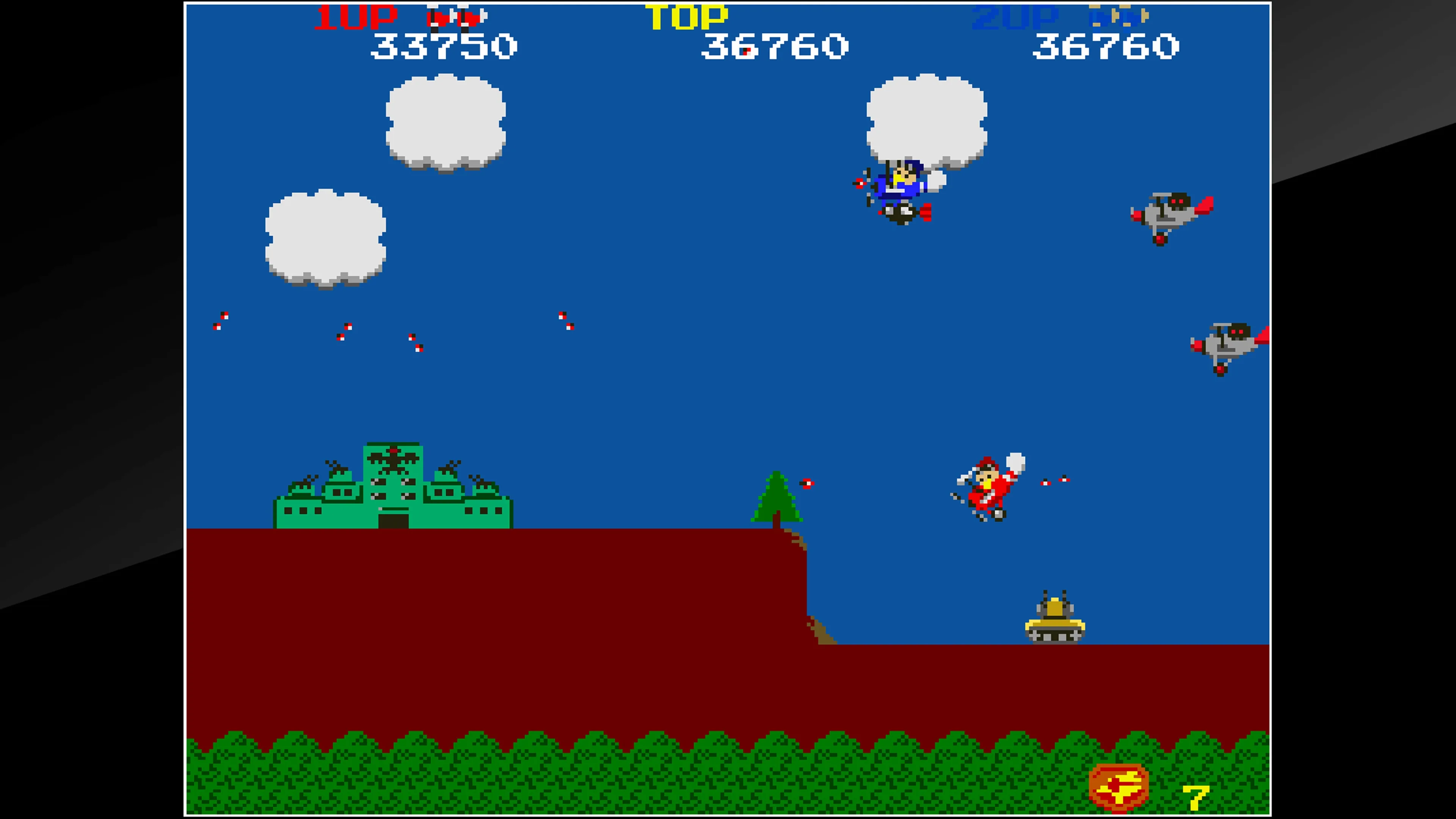Arcade Archives SKY KID DX [PS4] - изображение 2
