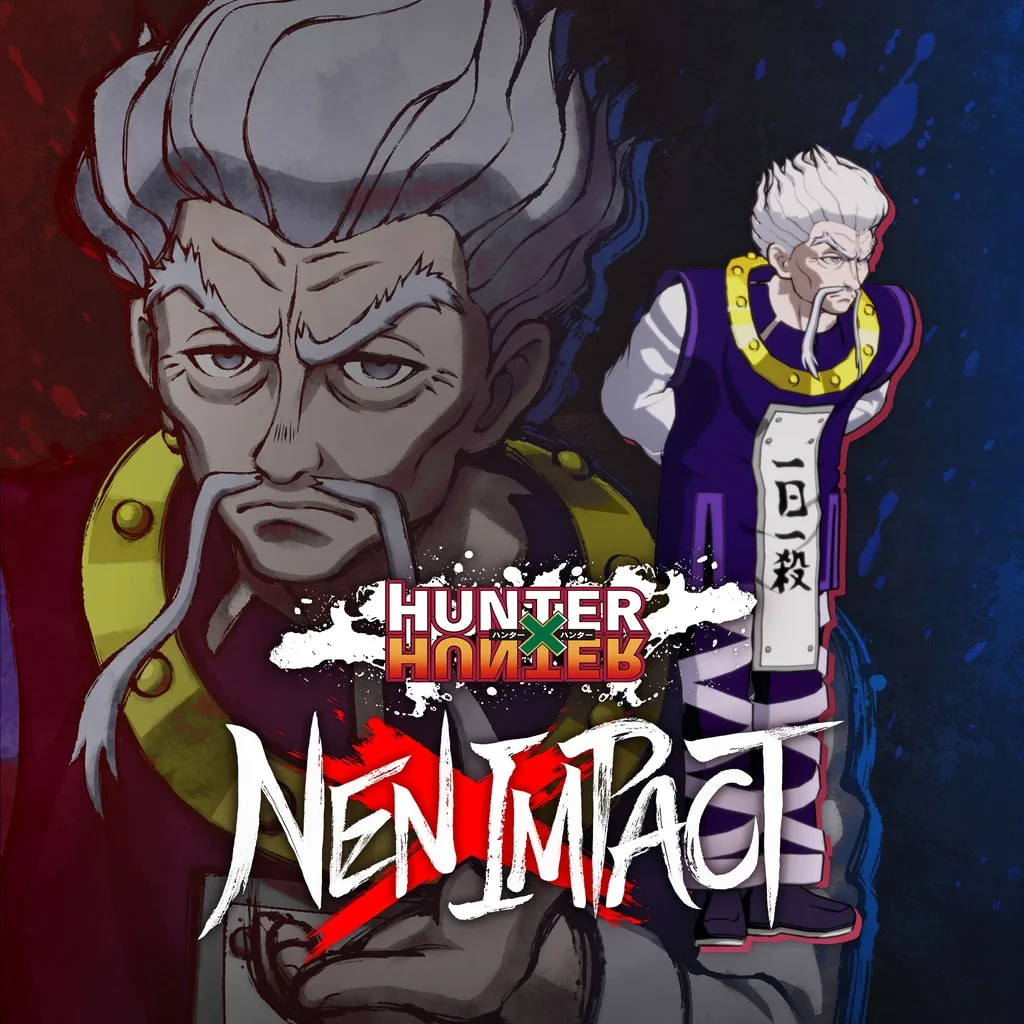 HUNTER×HUNTER NEN×IMPACT Additional Character 4 Zeno [PS5] cover