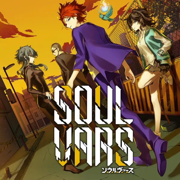 SOULVARS [PS4, PS5]