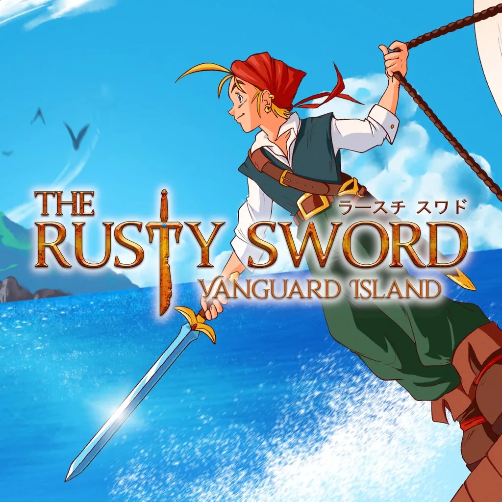The Rusty Sword: Vanguard Island [PS5] - изображение 1