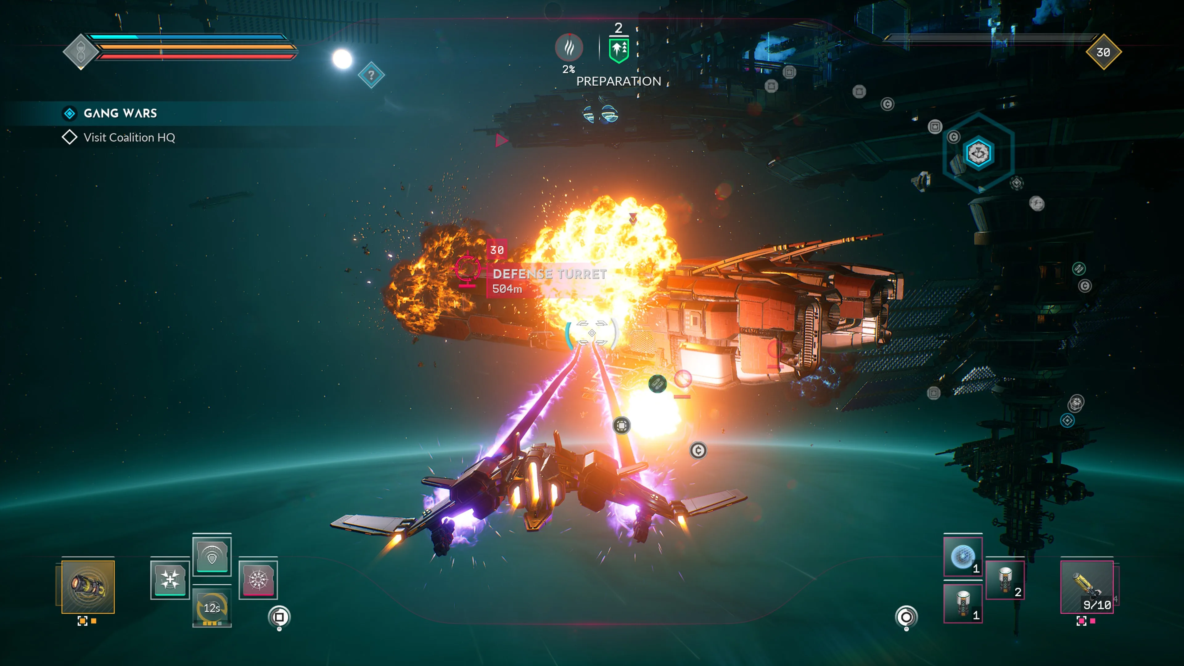 EVERSPACE 2 [PS5] - изображение 3