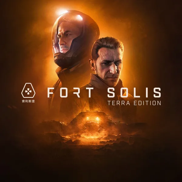 Fort Solis Terra Edition [PS5]
