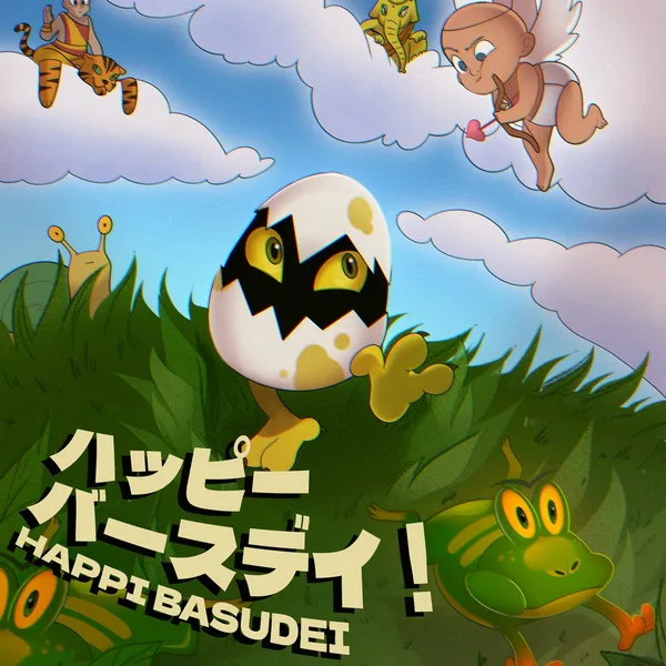 Happi Basudei [PS5]
