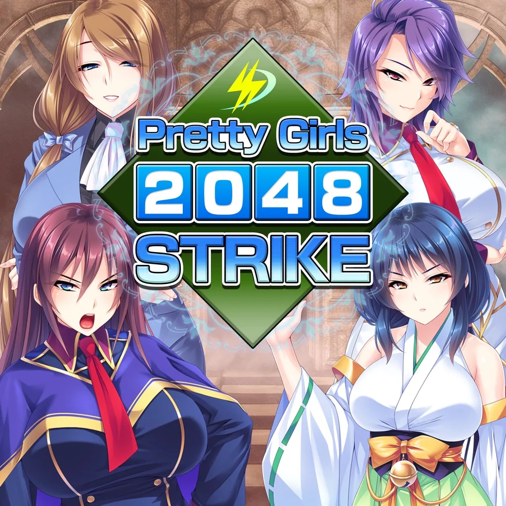 Pretty Girls 2048 Strike PS4 & PS5 - изображение 1