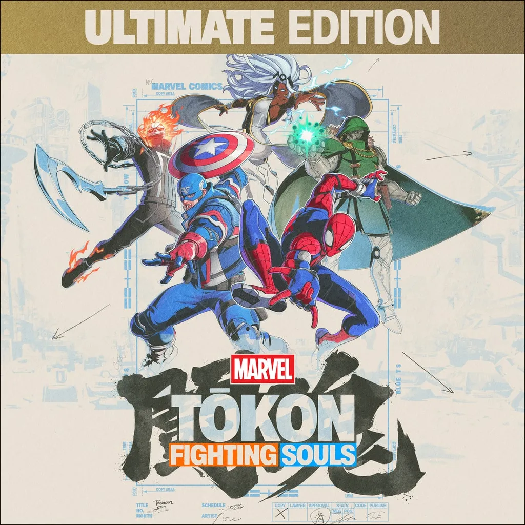 MARVEL Tōkon: Fighting Souls Ultimate Edition [PS5] cover
