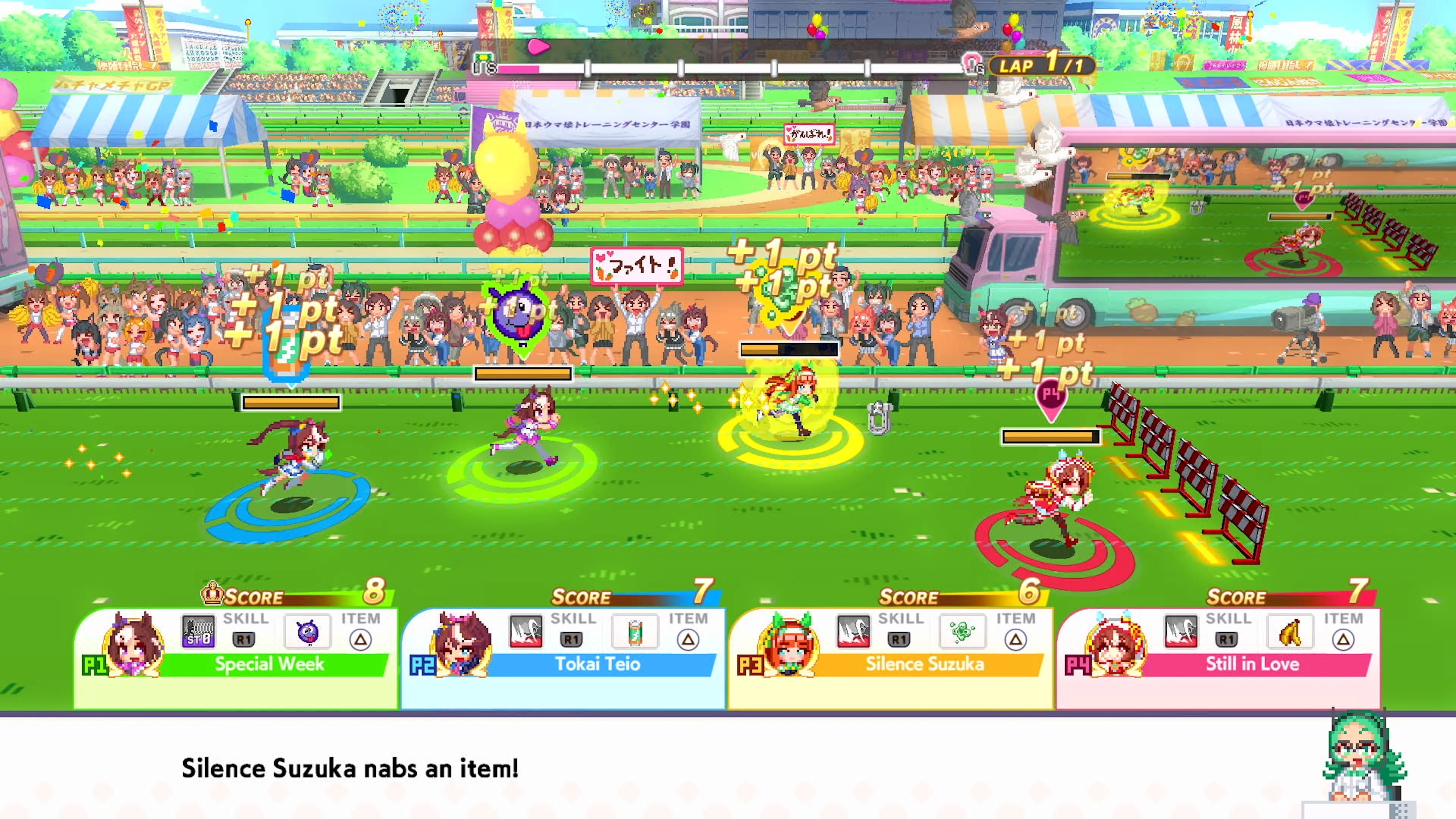 Umamusume: Pretty Derby – Party Dash Special Edition [PS4] - изображение 2