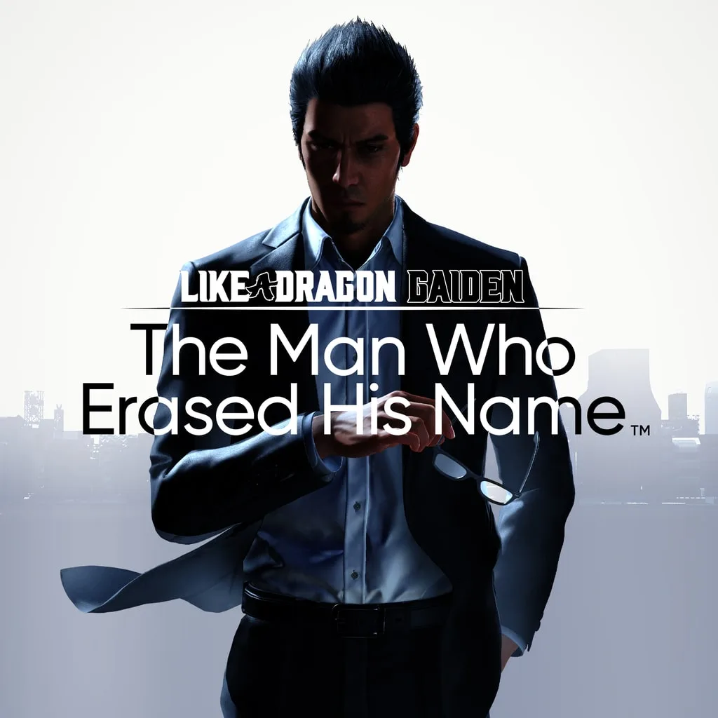 Like a Dragon Gaiden: The Man Who Erased His Name PS4 & PS5 - изображение 1
