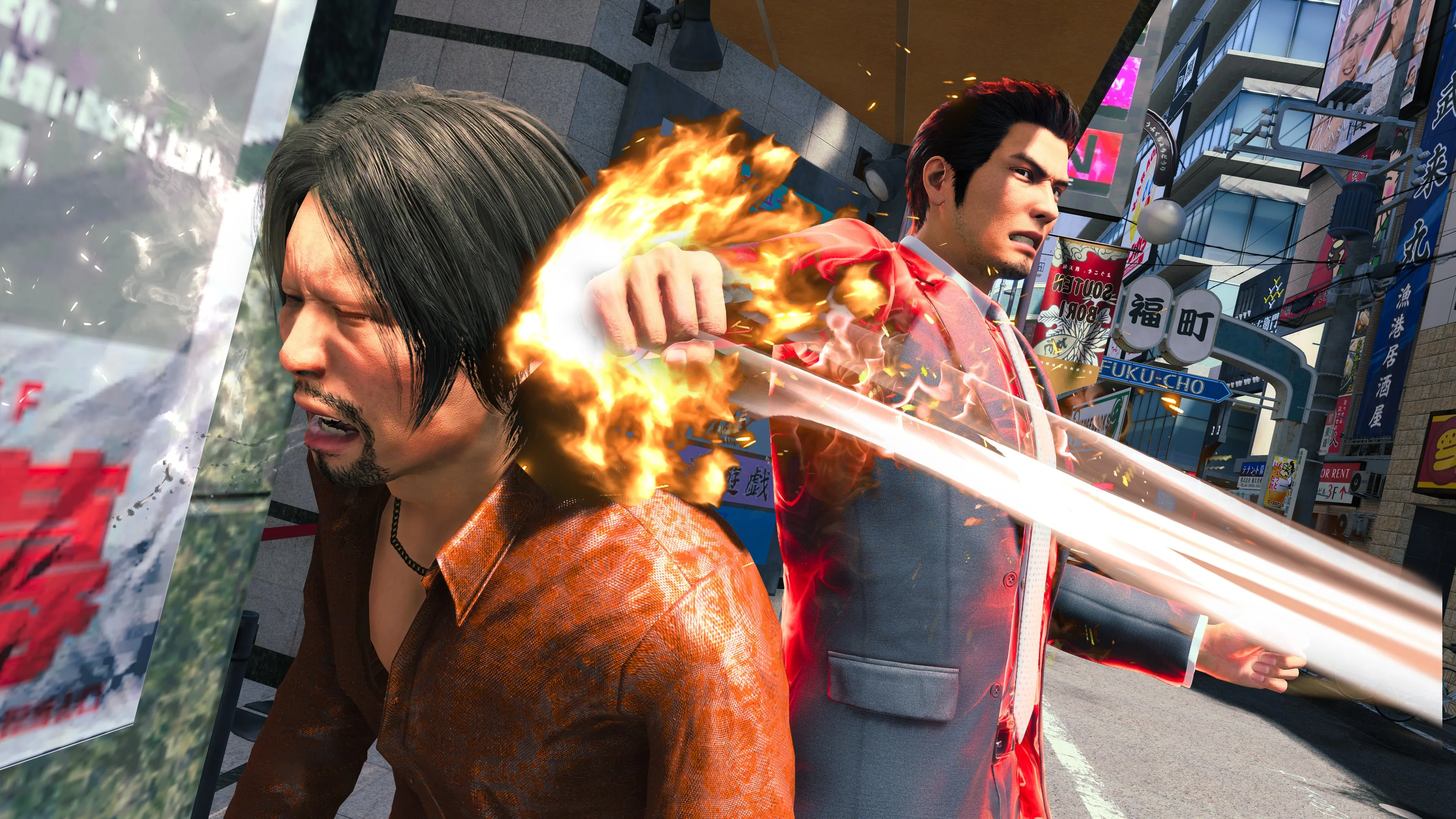 Like a Dragon Gaiden: The Man Who Erased His Name PS4 & PS5 - изображение 3
