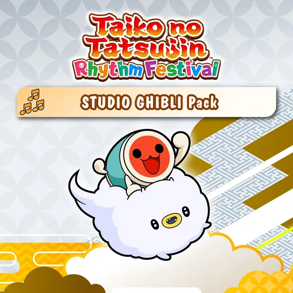 Taiko no Tatsujin: Rhythm Festival - STUDIO GHIBLI Pack [PS5]