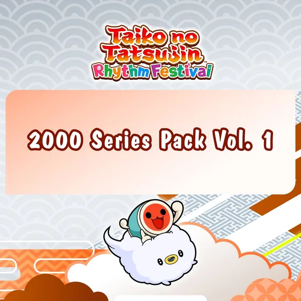 Taiko no Tatsujin: Rhythm Festival - 2000 Series Pack Vol.1 [PS5]