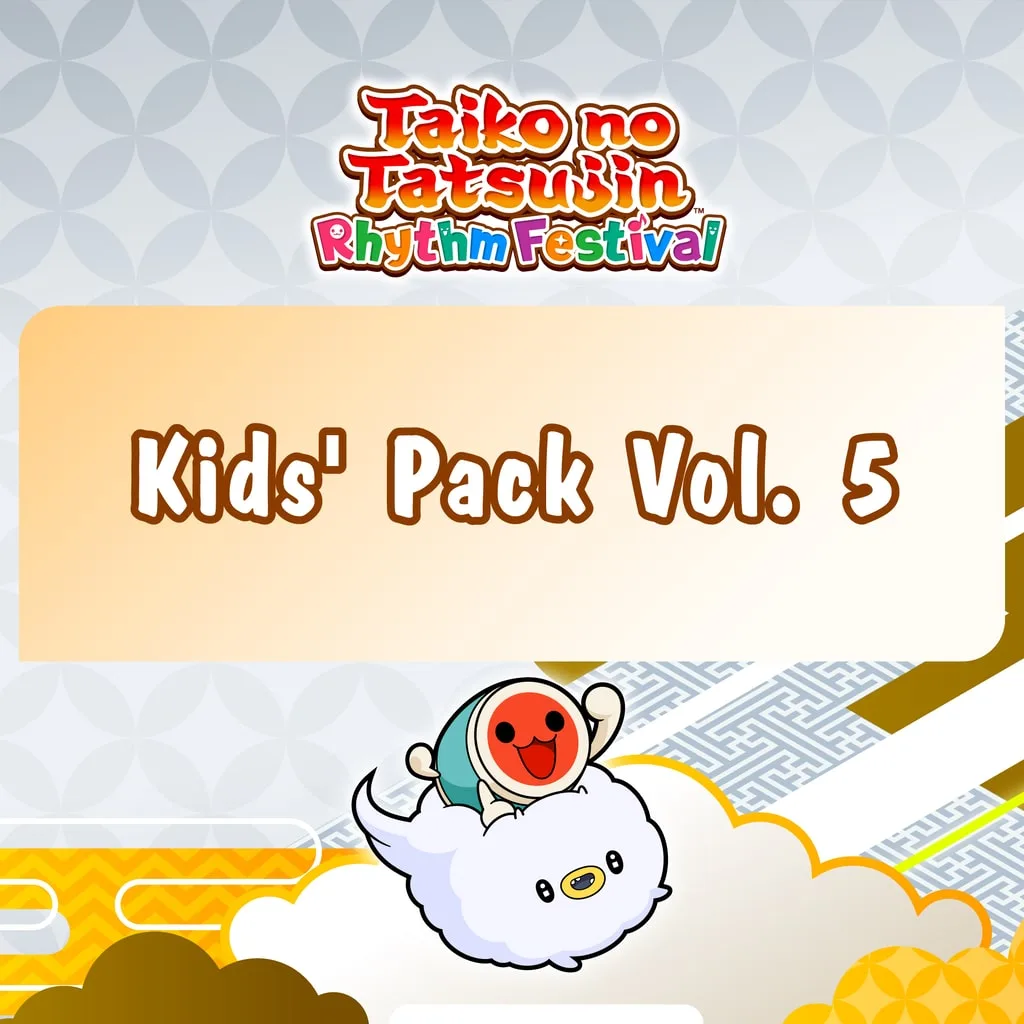 Taiko no Tatsujin: Rhythm Festival - Kids' Pack Vol. 5 [PS5] - изображение 1