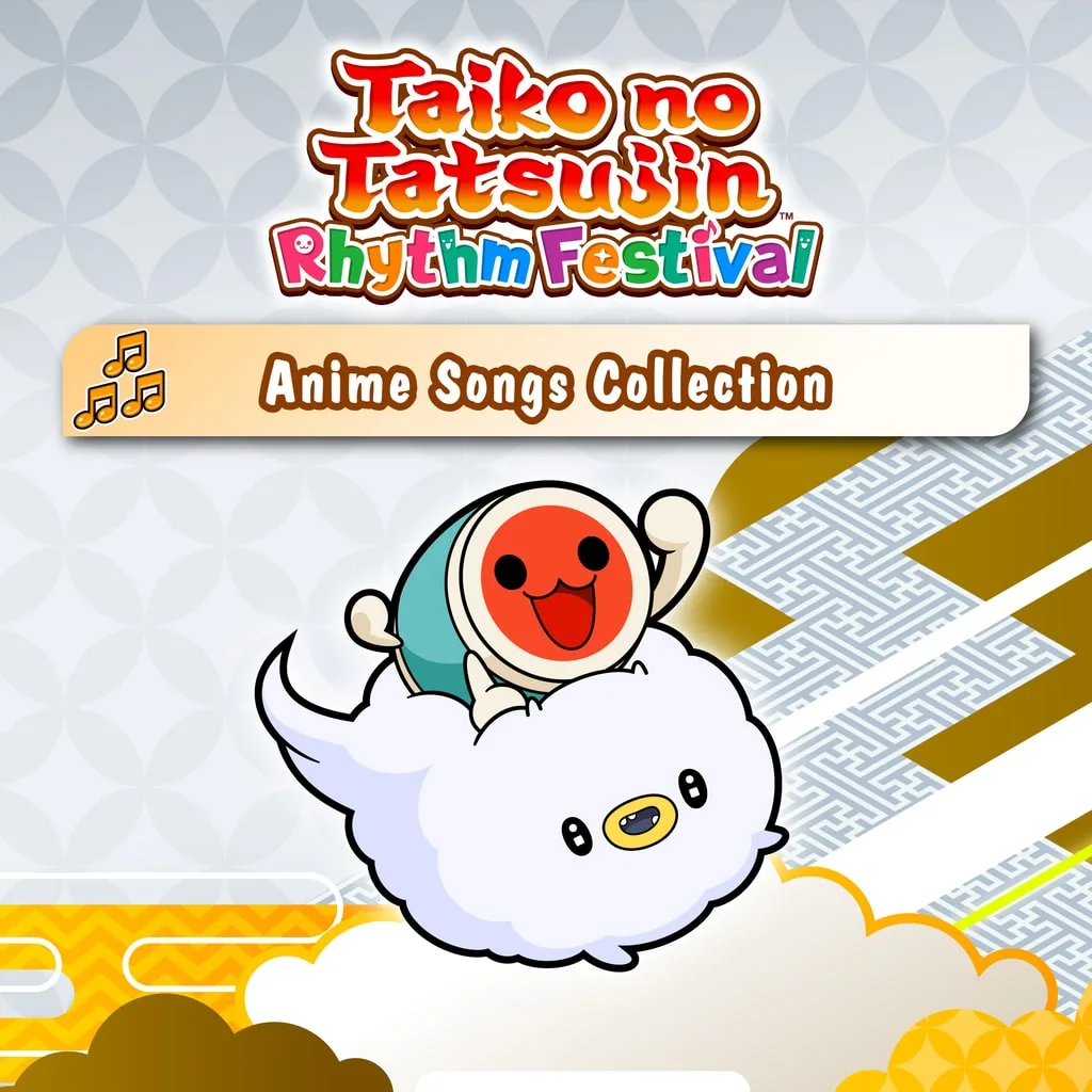 Taiko no Tatsujin: Rhythm Festival - Anime Songs Collection [PS5] - изображение 1