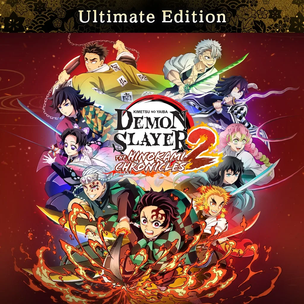 Demon Slayer -Kimetsu no Yaiba- The Hinokami Chronicles 2 Ultimate Edition PS4 &amp; PS5 cover
