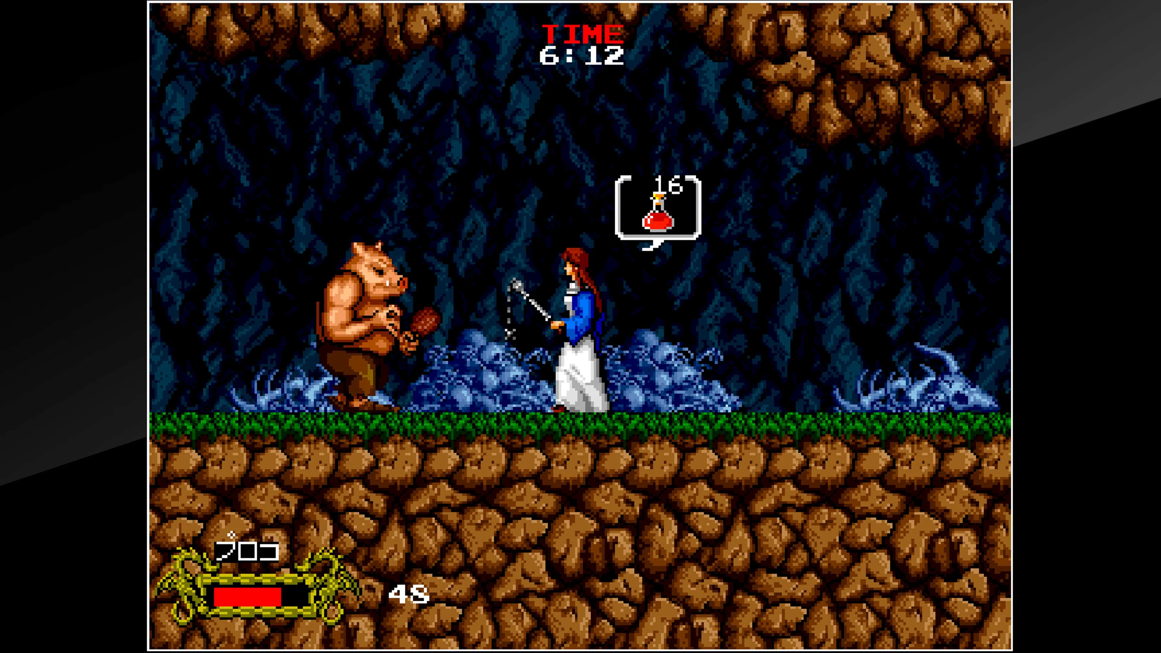 Arcade Archives CADASH [PS4] - изображение 4
