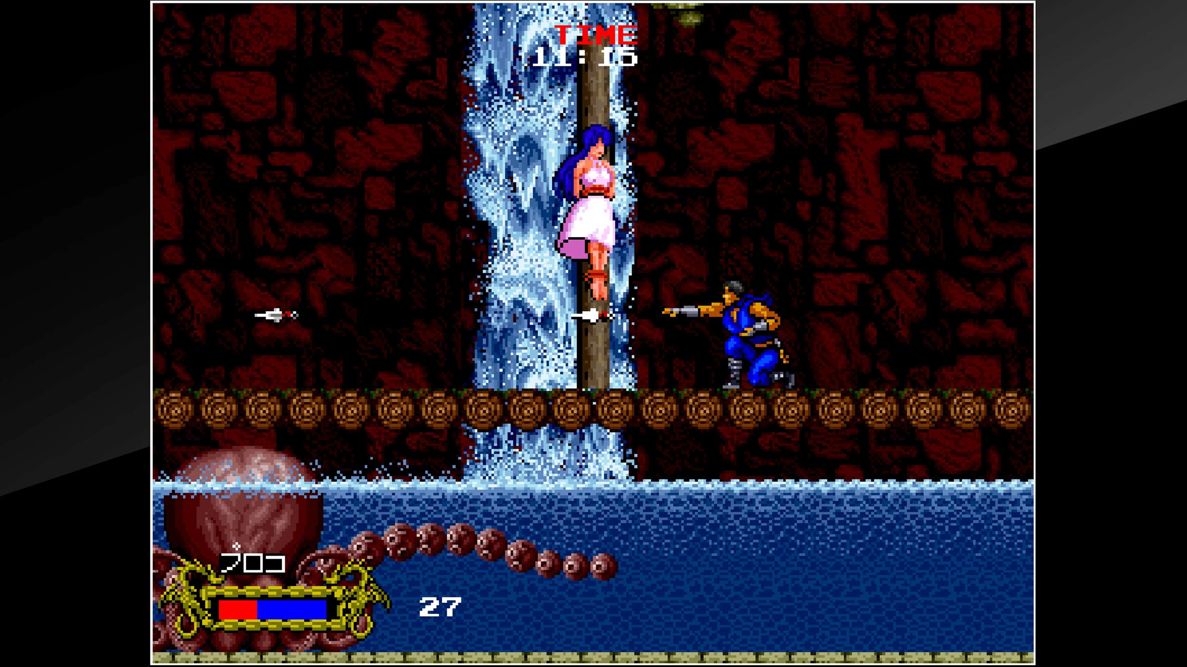 Arcade Archives CADASH [PS4] - изображение 3