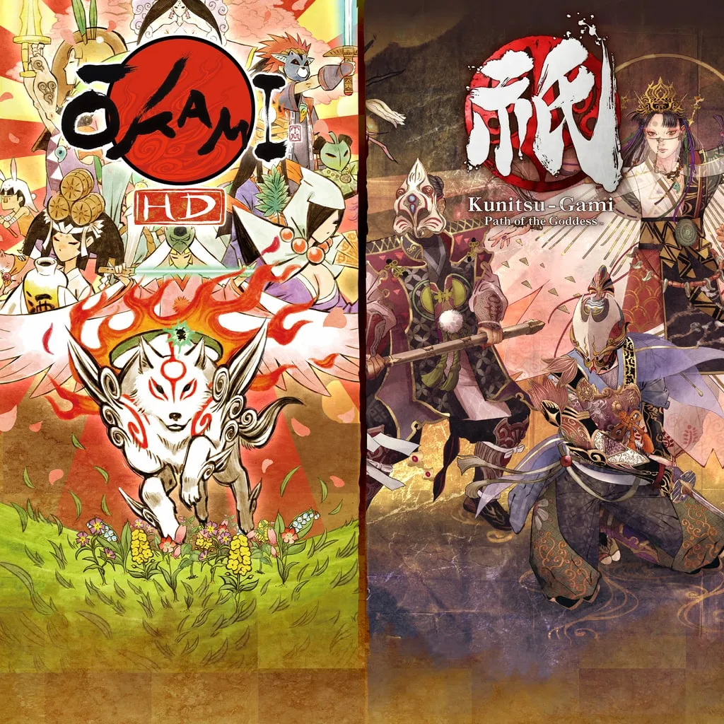 Okami + Kunitsu-Gami Bundle [PS4, PS5] cover