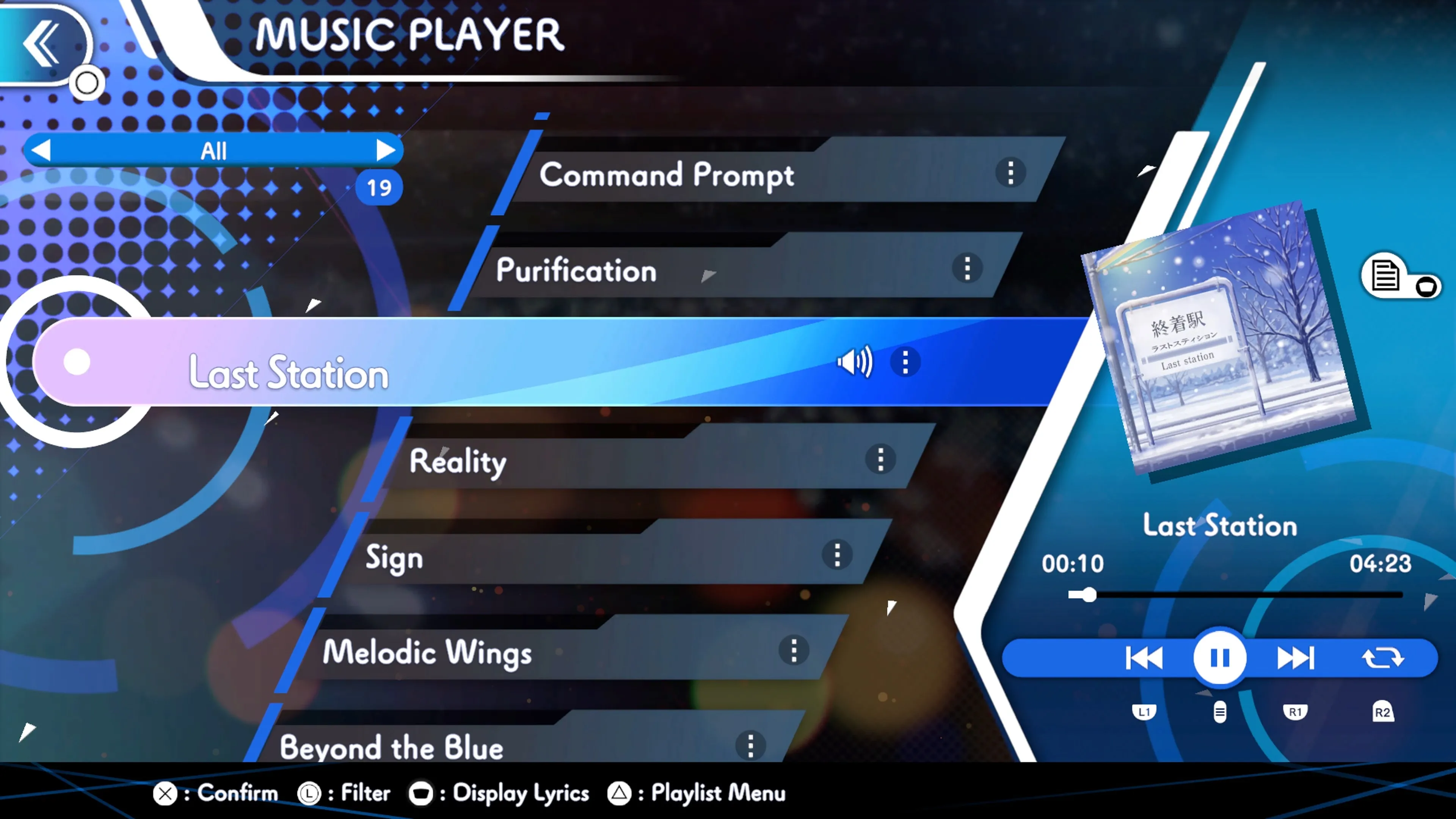 GUNVOLT RECORDS Cychronicle Song Pack 3 Lumen: ♪Last Station ♪Traces ♪Reality ♪Sign [PS5] - изображение 3