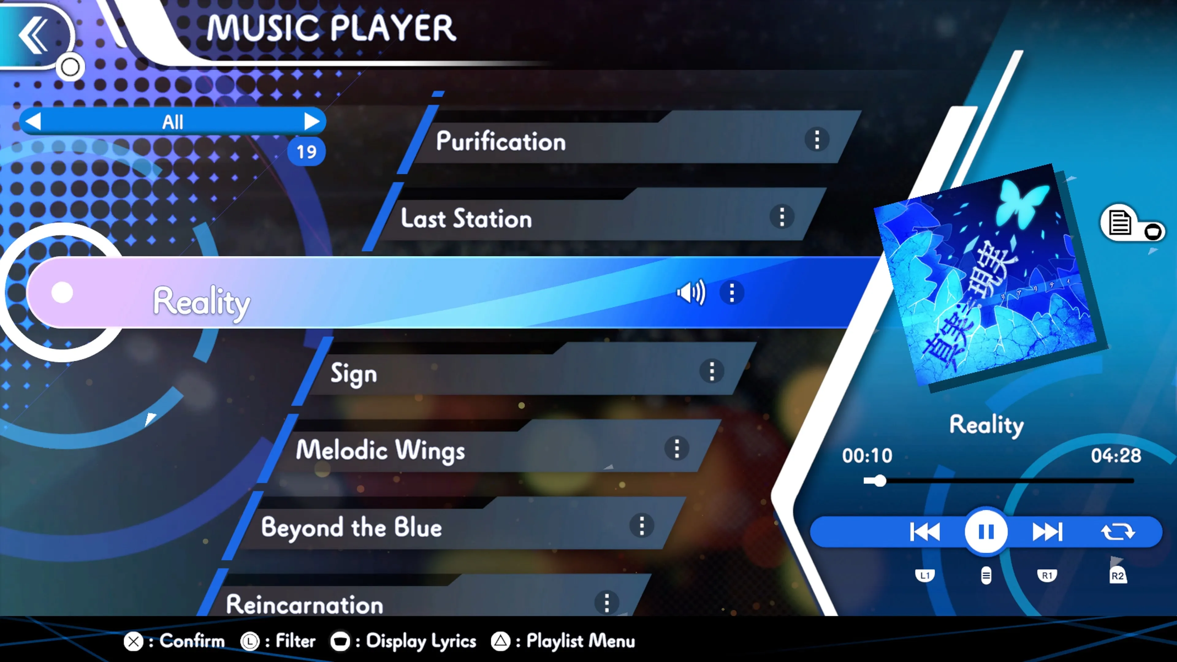 GUNVOLT RECORDS Cychronicle Song Pack 3 Lumen: ♪Last Station ♪Traces ♪Reality ♪Sign [PS5] - изображение 2