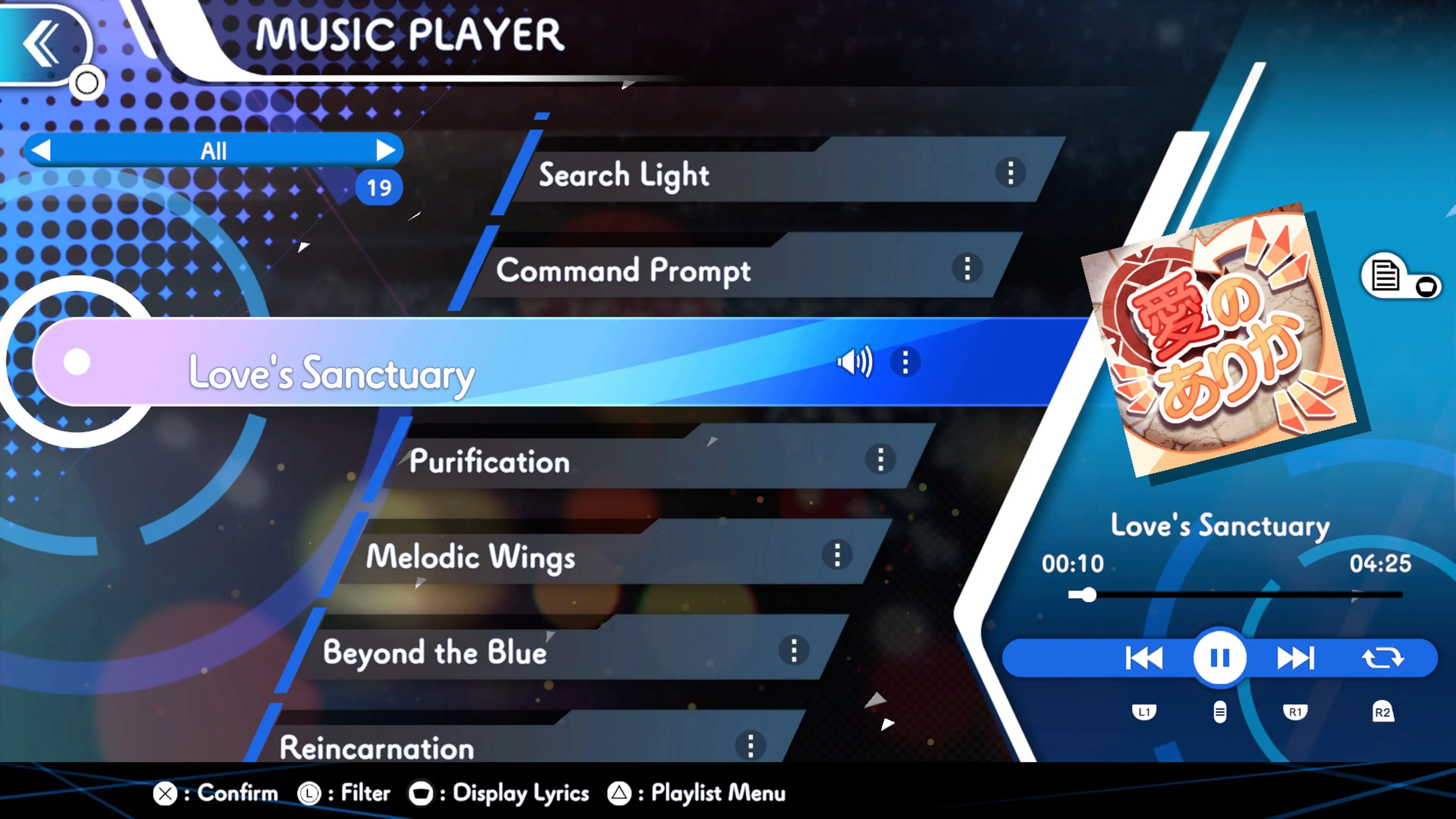 GUNVOLT RECORDS Cychronicle Song Pack 4 RoRo: ♪Raison d'Etre ♪Search Light ♪Beyond Probability ♪Love's Sanctuary [PS4] - изображение 3