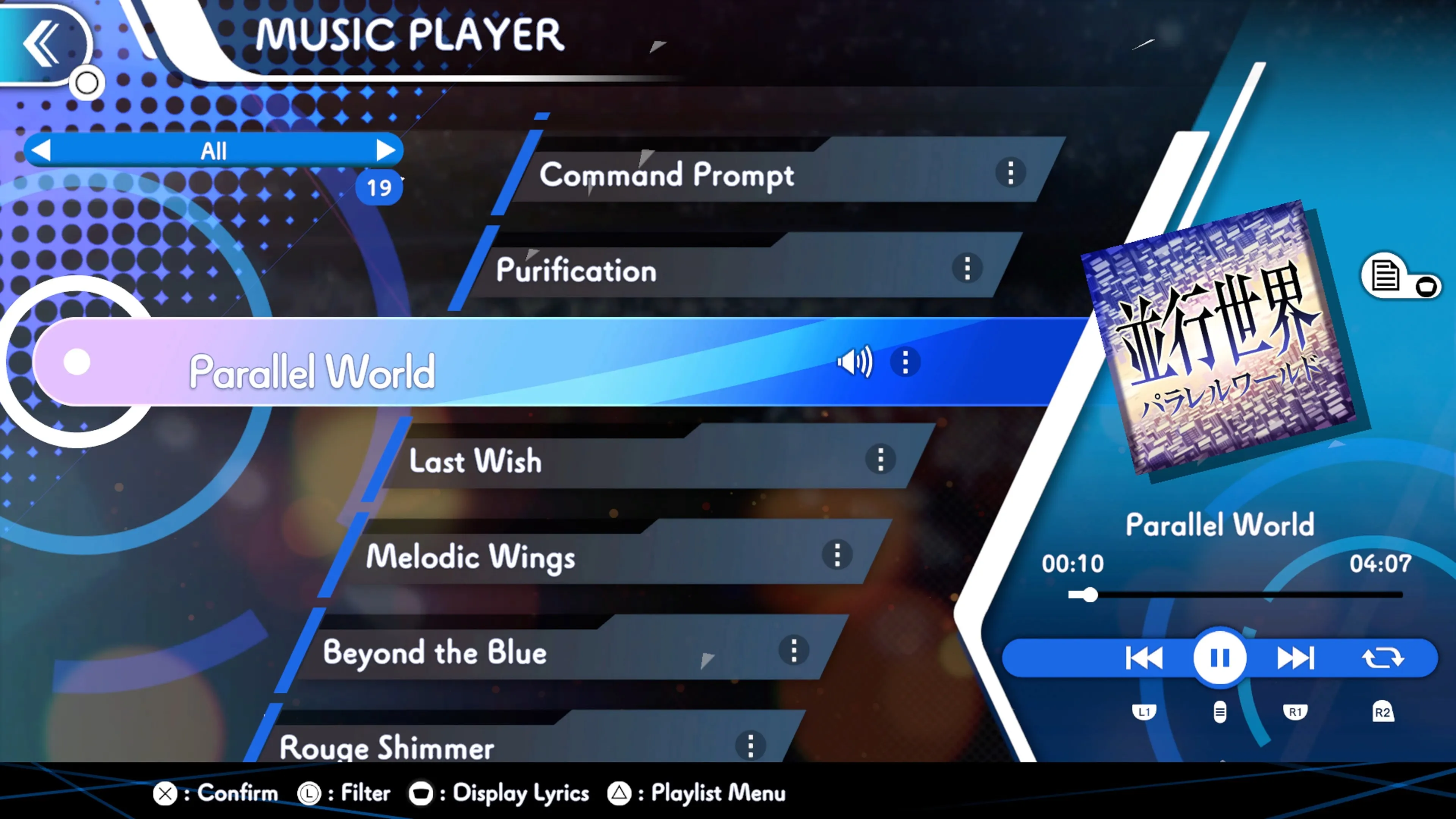 GUNVOLT RECORDS Cychronicle Song Pack 1 Lumen: ♪Rouge Shimmer ♪Parallel World ♪Glass Paradise ♪Last Wish [PS4] - изображение 2