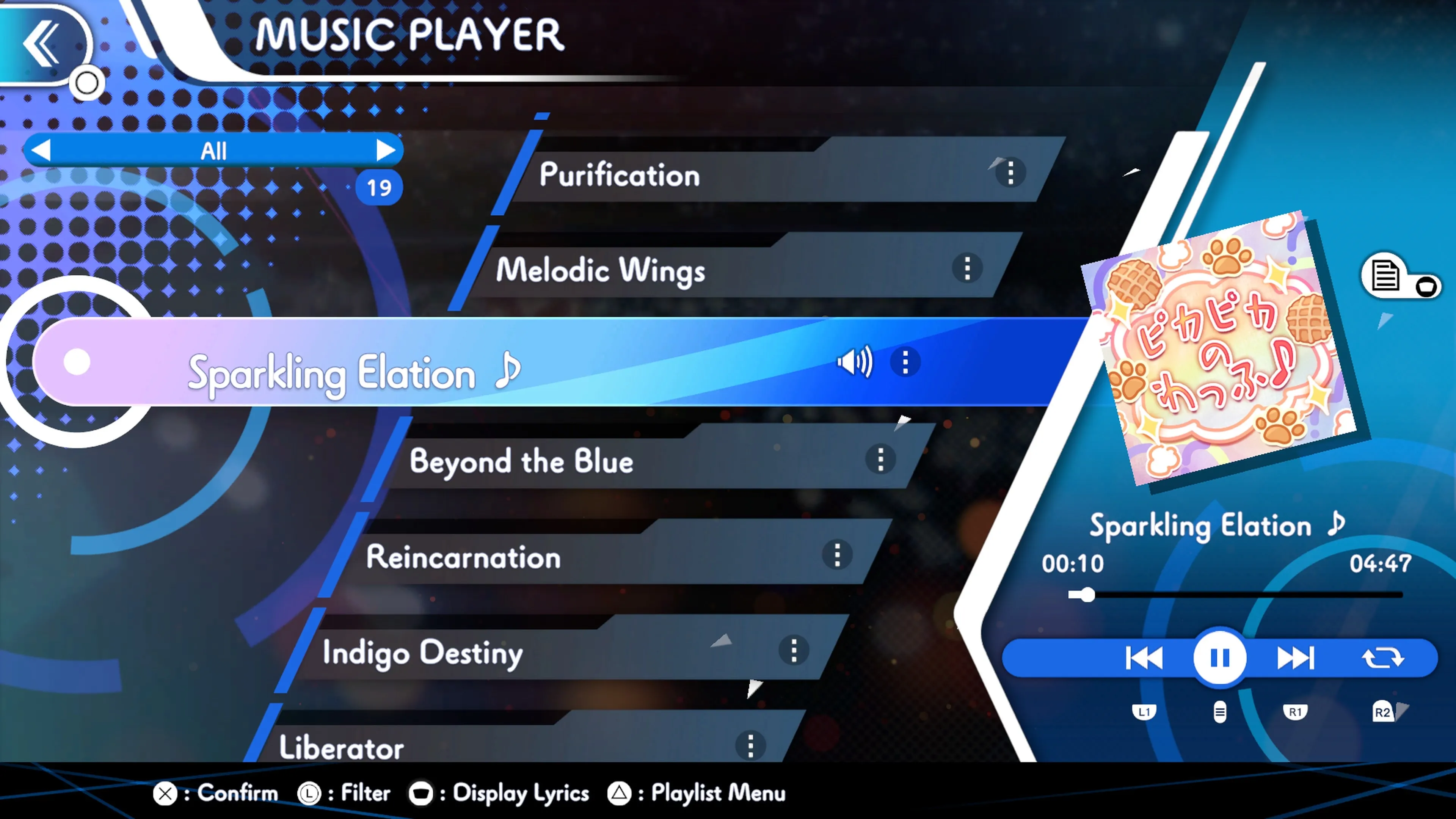 GUNVOLT RECORDS Cychronicle Song Pack 7 Lola: ♪Kindled Spirits ♪Inner Alarm ♪Wordplay Magic ♪Sparkling Elation ♪ [PS5] - изображение 3