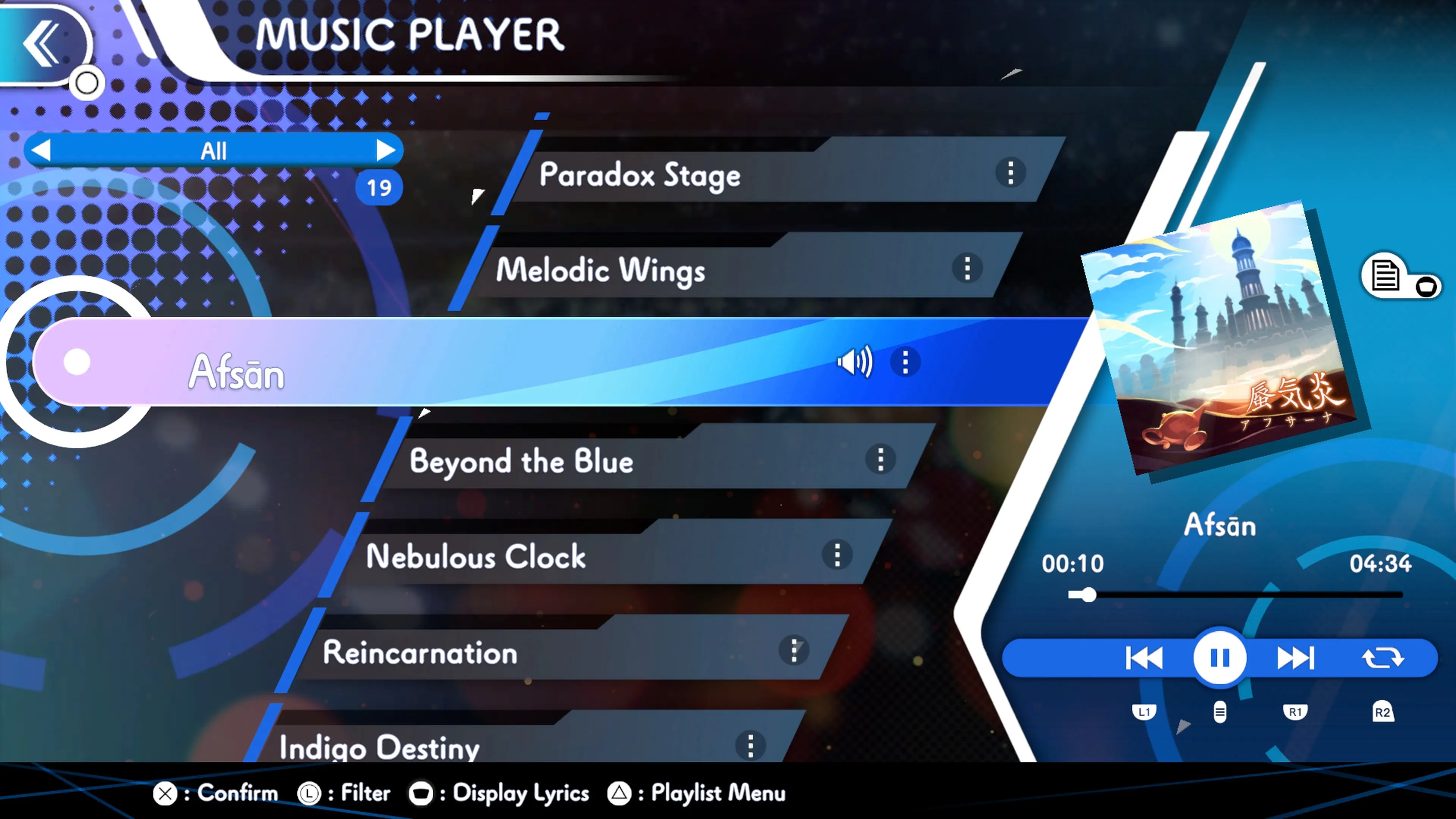 GUNVOLT RECORDS Cychronicle Song Pack 6 Lumen & Luxia: ♪Nebulous Clock ♪Iolite ♪Paradox Stage ♪Afsān [PS4] - изображение 3