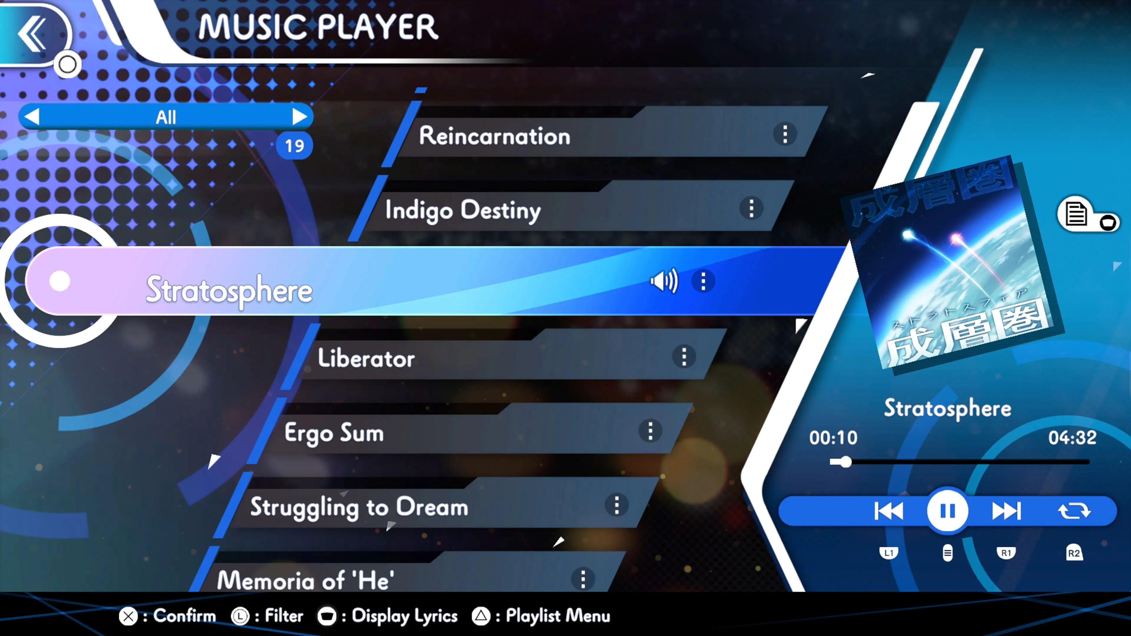GUNVOLT RECORDS Cychronicle Song Pack 2 Lumen: ♪Pain From the Past ♪Stratosphere ♪Struggling to Dream ♪Twilight Skyline [PS4] - изображение 3