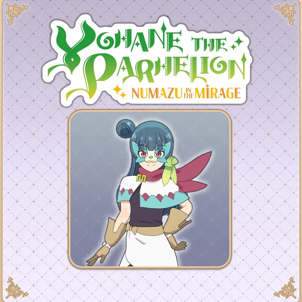 Yohane the Parhelion - NUMAZU in the MIRAGE - Costume "Million Dollar Kitty" [PS5] - изображение 1