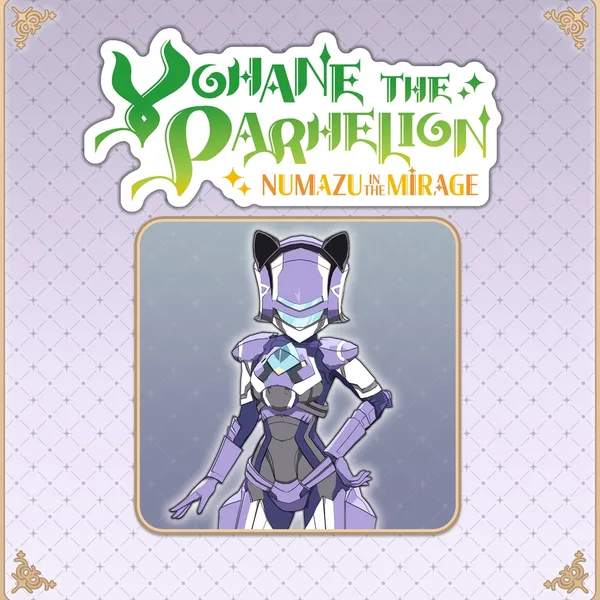 Yohane the Parhelion - NUMAZU in the MIRAGE - Costume "Delta Replica" [PS4]