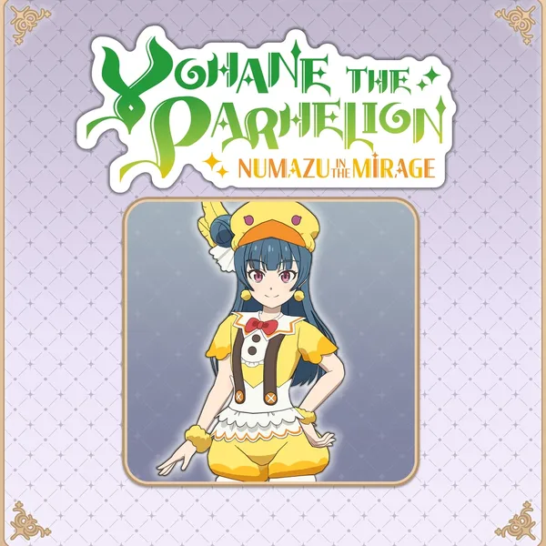 Yohane the Parhelion - NUMAZU in the MIRAGE - Costume "Fledgling" [PS5]